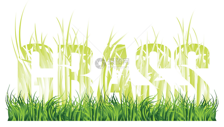 草和由草组成的“草”图片