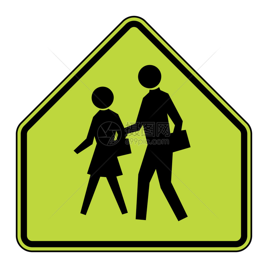 学校过路标志爸爸妈妈意义警报运输父亲父母交通警告教育图片