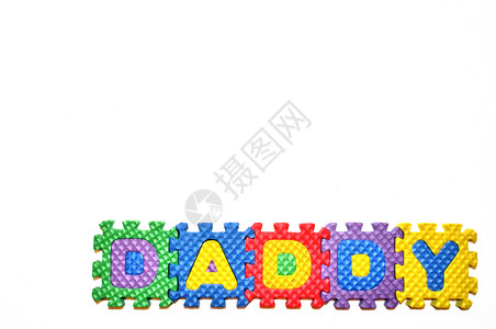 已连接的字母 - 右下手角的 DADDY高清图片