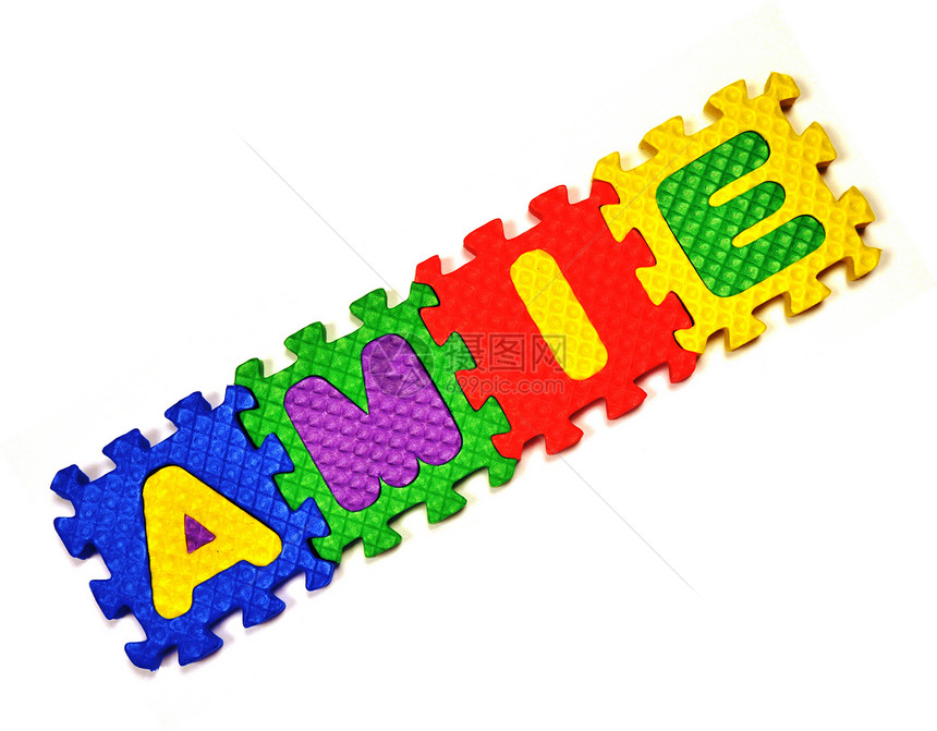 亚米字母黄色免版税股票红色库存紫色积木玩具蓝色图片