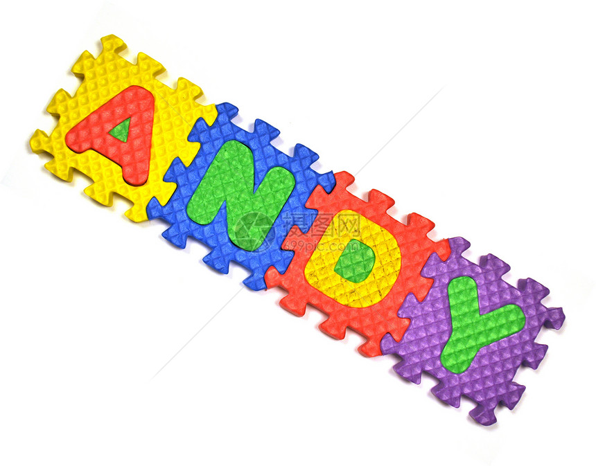 安迪绿色股票紫色黄色玩具字母库存免版税蓝色红色图片