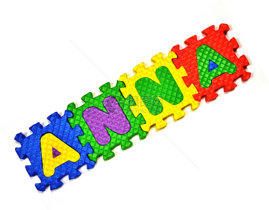 安娜 Anna黄色免版税红色玩具字母紫色绿色库存股票积木图片