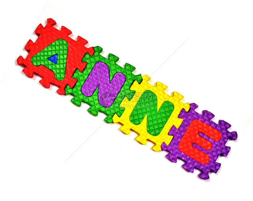 安妮黄色玩具积木紫色绿色库存免版税股票蓝色字母图片