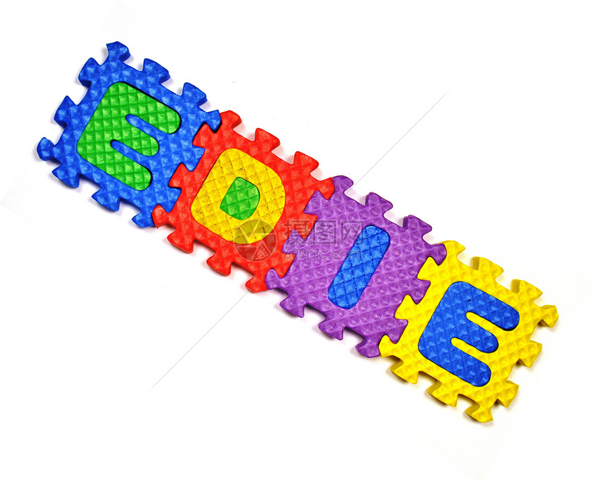 伊迪紫色字母黄色玩具股票绿色照片库存蓝色免版税图片