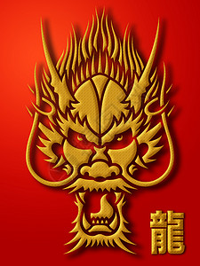 红背景的中国龙线书法金背景图片