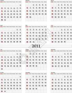 垂直的2011年日历模板数字日程背景图片
