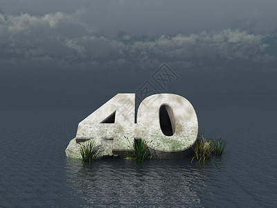 40个纪念碑插图纪念日芦苇数字地平线多云蓝色海洋生日数学背景图片