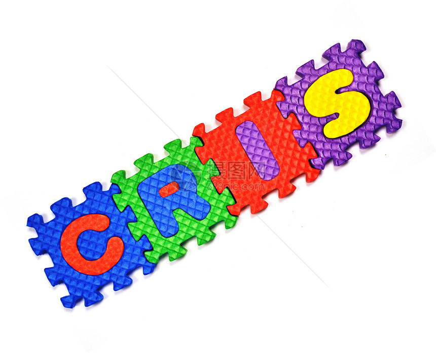 克里斯 Cris免版税红色库存股票字母蓝色绿色紫色黄色玩具图片