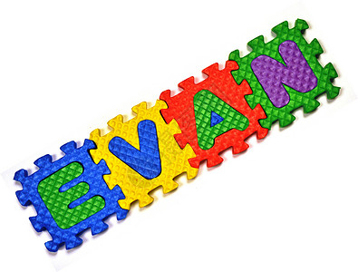 埃文积木免版税玩具字母绿色库存紫色黄色蓝色股票背景图片