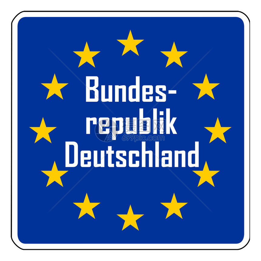 德国;欧洲公路标志图片