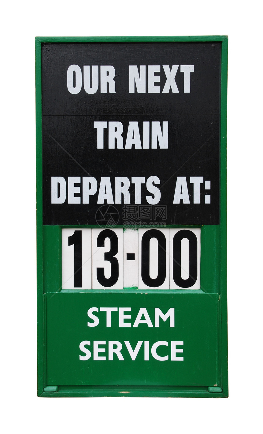 旧列列标牌绿色时间信号车辆古董机车怀旧日程白色车站图片