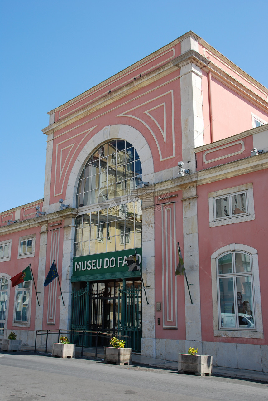 里斯本Fado博物馆场景纪念碑城市天空学校入口历史性首都国家建筑图片