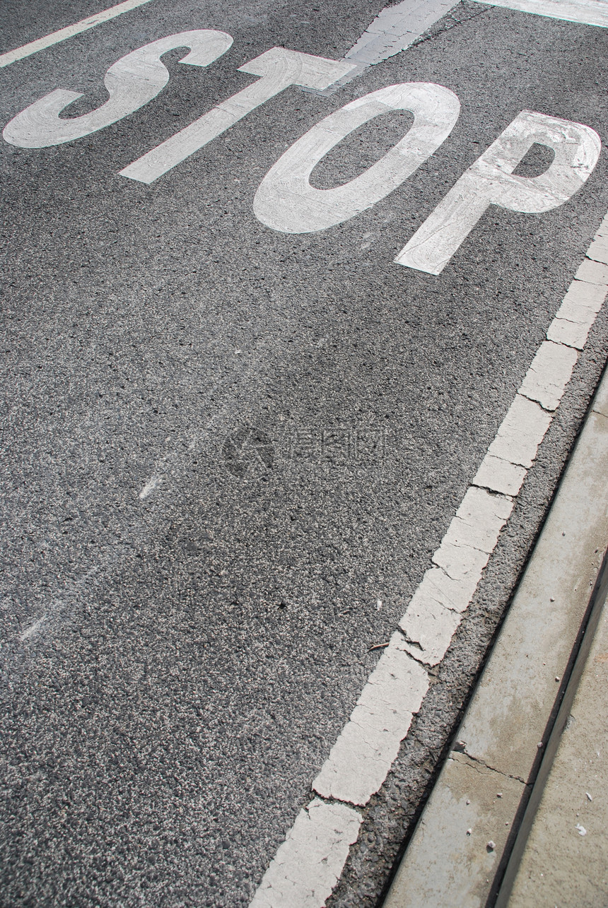 停止签名交通注意力警告人行道灰色运输安全小路黑色粒状图片