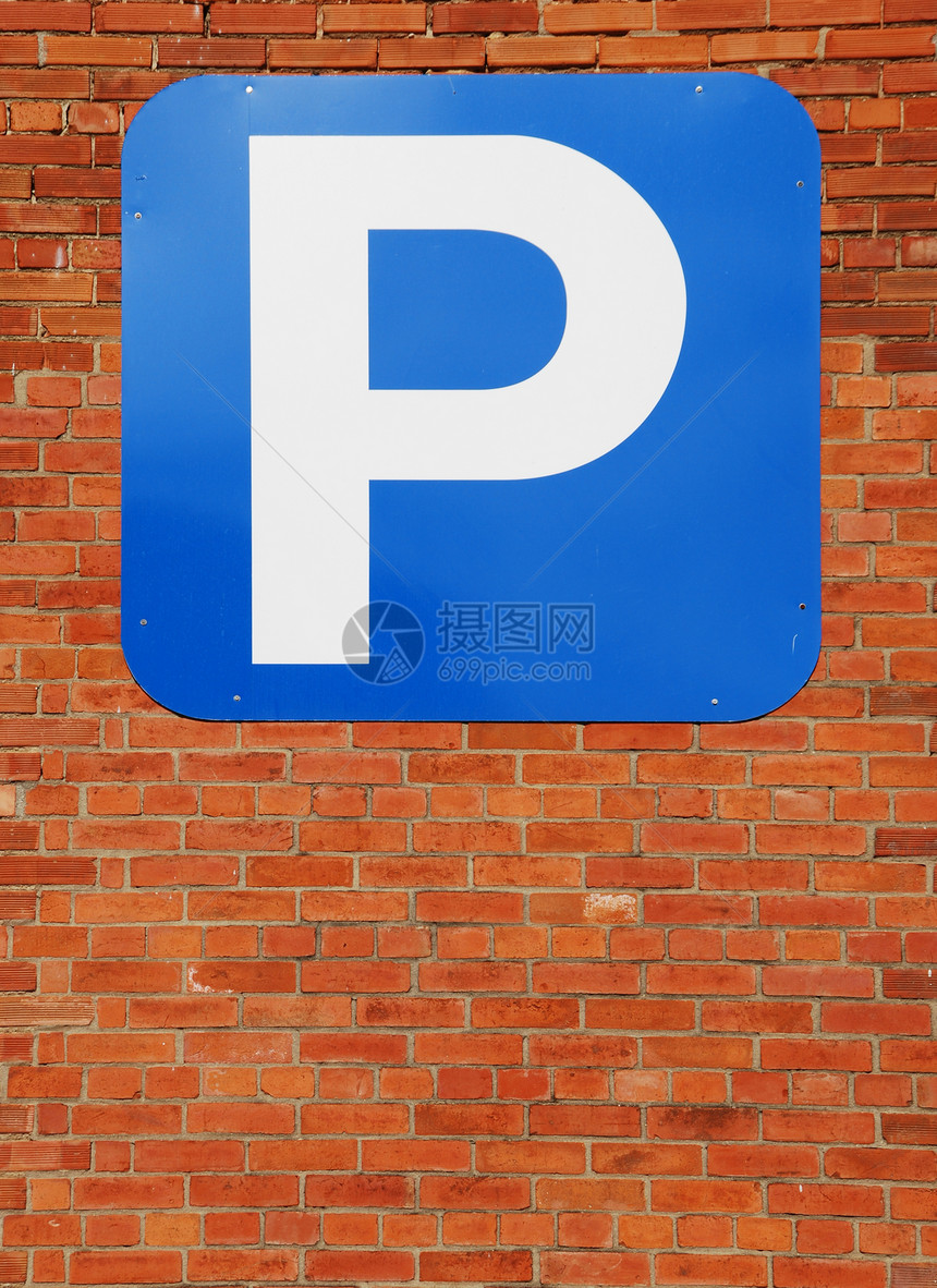 停车标志金属停车场蓝色木板街道指导盘子交通公园图片
