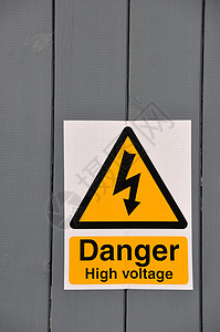 有电危险标志高压危险标志震惊黄色死亡安全力量活力电气木头警告风险背景
