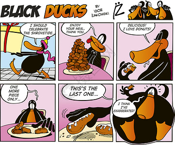 黑一漫画素材黑鸭动画片第40集背景