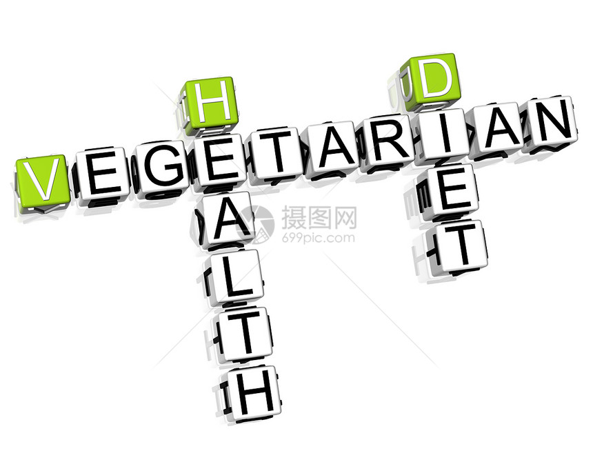 蔬菜饮食口号药品帮助寿命医生身体维生素食物生活填字营养素图片
