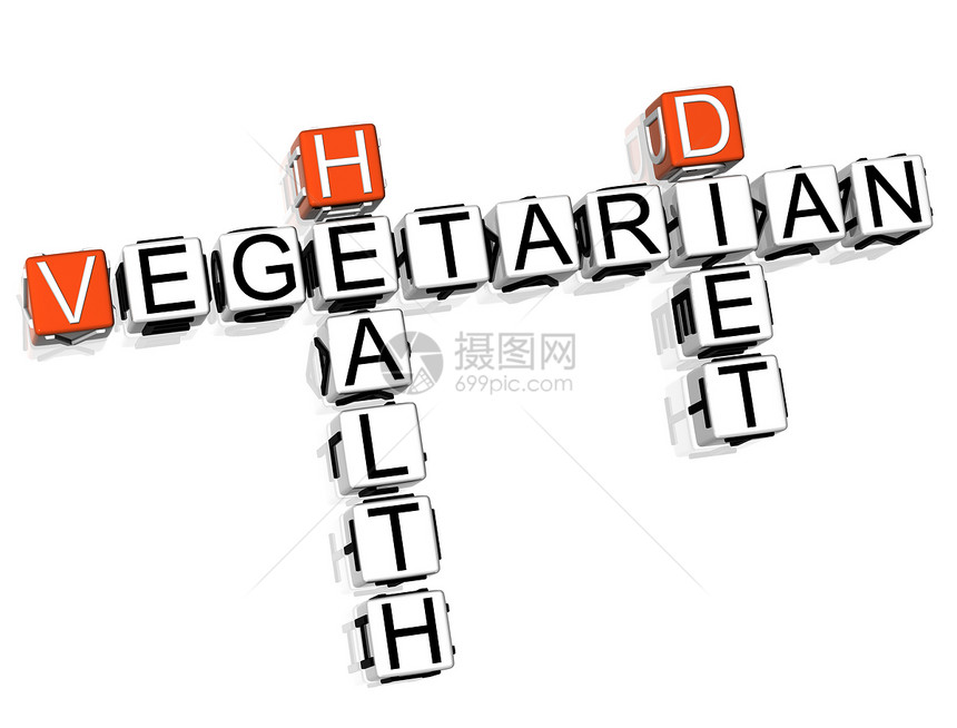 蔬菜饮食口号帮助寿命收藏草本植物游戏药品维生素生活医生营养图片