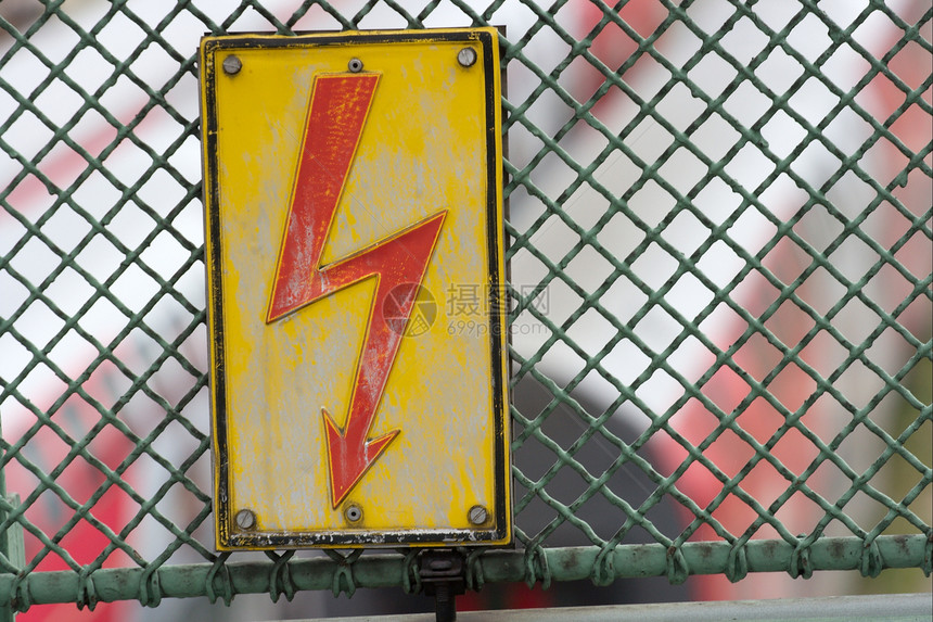 电气栅栏冒险震惊电压黄色高架铁路危险闪电图片