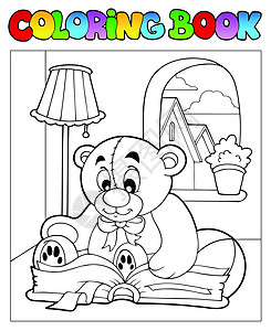 长毛绒带泰迪熊 2 的彩色书插画