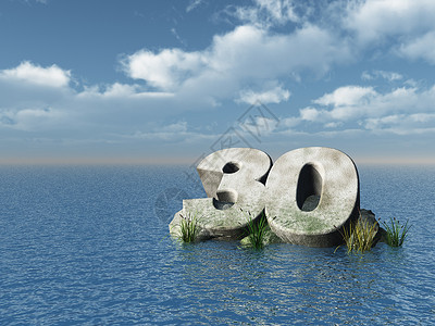 30个纪念碑芦苇海洋岩石地平线多云插图庆典数字蓝色数学背景图片