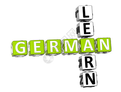 学习德语填字立方体白色创新语言游戏创造力背景图片