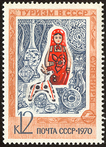邮票玩具邮局信封卡片邮件地址集邮邮资水壶套娃背景图片