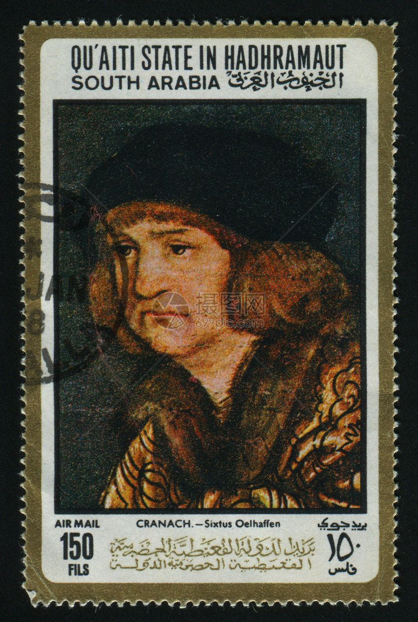 邮票插图邮件画家男人头发水彩博物馆邮局男性邮政图片