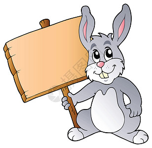 驯服的持有木板的可爱兔子设计图片
