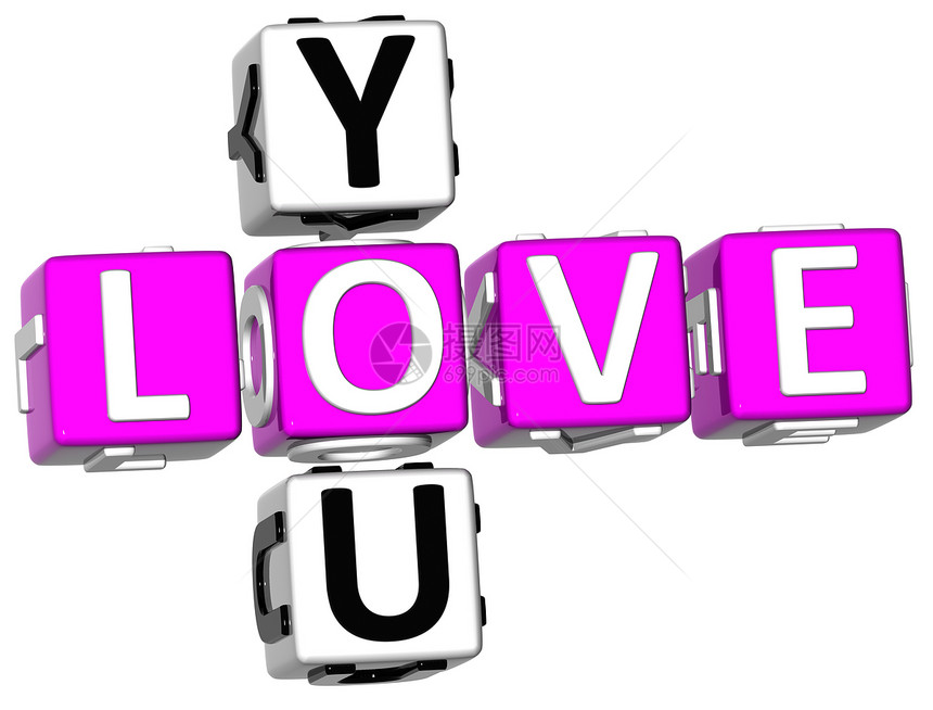 爱你的爱情题词白色立方体游戏盒子创造力流行语字母图片