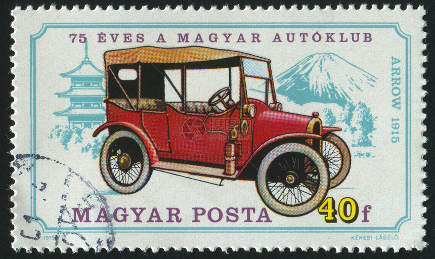 邮票轮子运输信封邮件奢华头灯汽车发动机轮胎速度图片