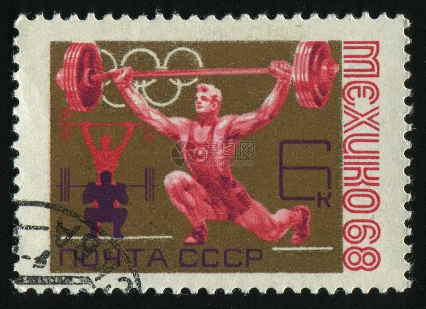 邮票胜利邮局邮政卡片举重邮件集邮二头肌运动员收集图片