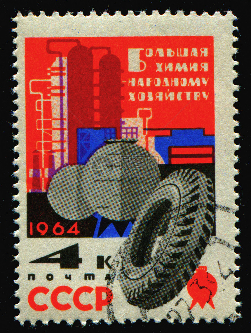 邮票卡片棉布邮件制造集邮地址化学信封邮政橡皮图片
