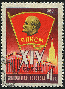 邮票雕像集邮卡片联盟邮件房子街道城市建筑学建筑背景图片
