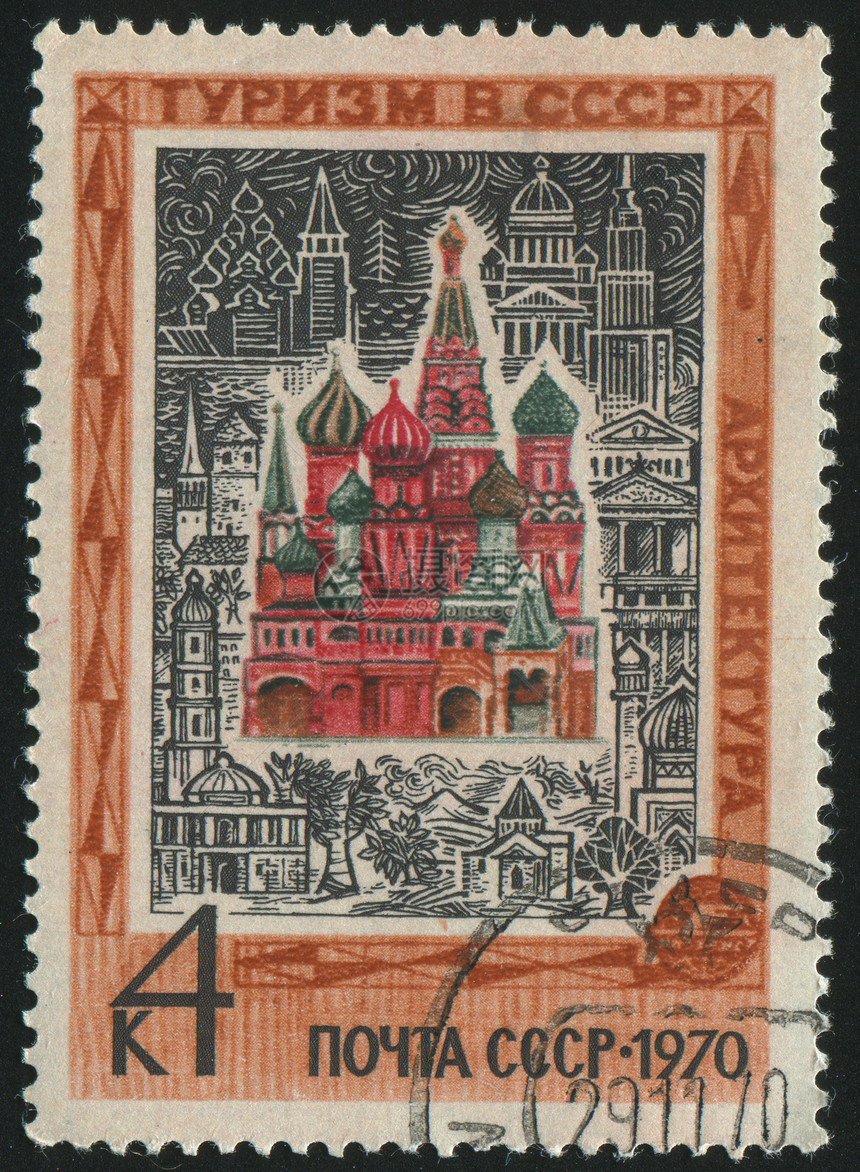 邮票邮戳正方形吸引力教会城市风格历史性古董街道集邮图片