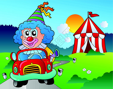卡通小丑在帐篷附近的汽车中高清图片