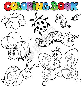 多足动物小型动物的彩色簿 2插画