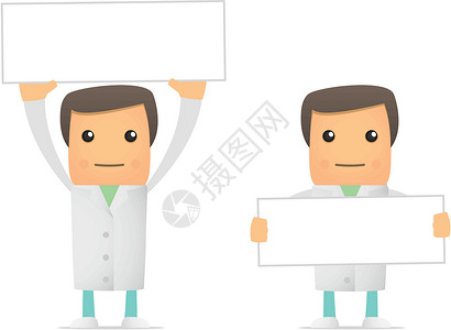 乱用药一套有趣的漫画医生实习生推介会服务外科职业药品情况护士插图医院插画