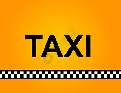 黑色出租车TAXI 符号墙纸黑色司机运输快乐票价出租车棋盘旅行商业背景