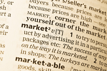 旧字典中的单词市场高清图片