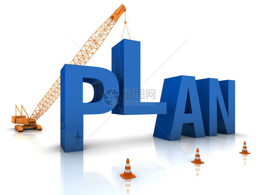 制定计划一个字活动文字建筑3d建造蓝色形状工程工地图片