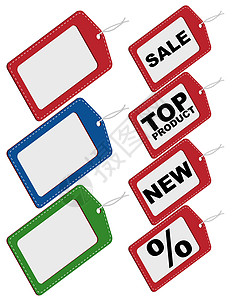 史上最低折扣一组标签销售正方形插图收尾产品空白红色折扣插画
