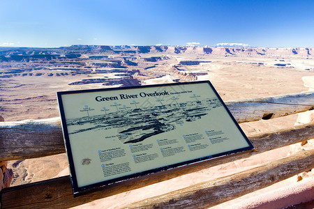 美国犹他州 犹他州国家公园 绿河构造外观地质地质学山脉风景侵蚀自然保护区峡谷岩石背景图片