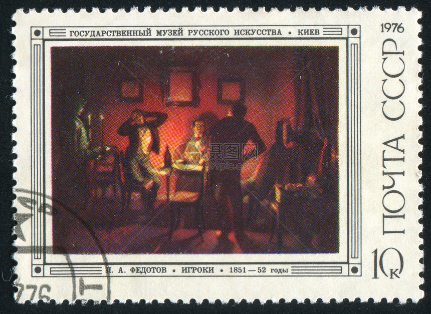 邮票邮件男人瓶子艺术海豹手臂桌子套装男性信封图片