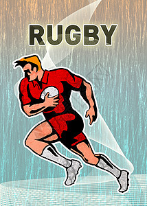 橄榄球运动员与球一起跑玩家攻击男人收费运动跑步男性插图背景图片
