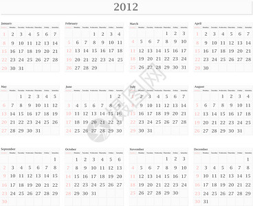 2012日历数字日程背景图片