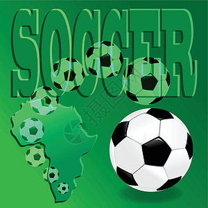 足球草本植物圆形插图锦标赛白色皮革绿色运动场地背景图片