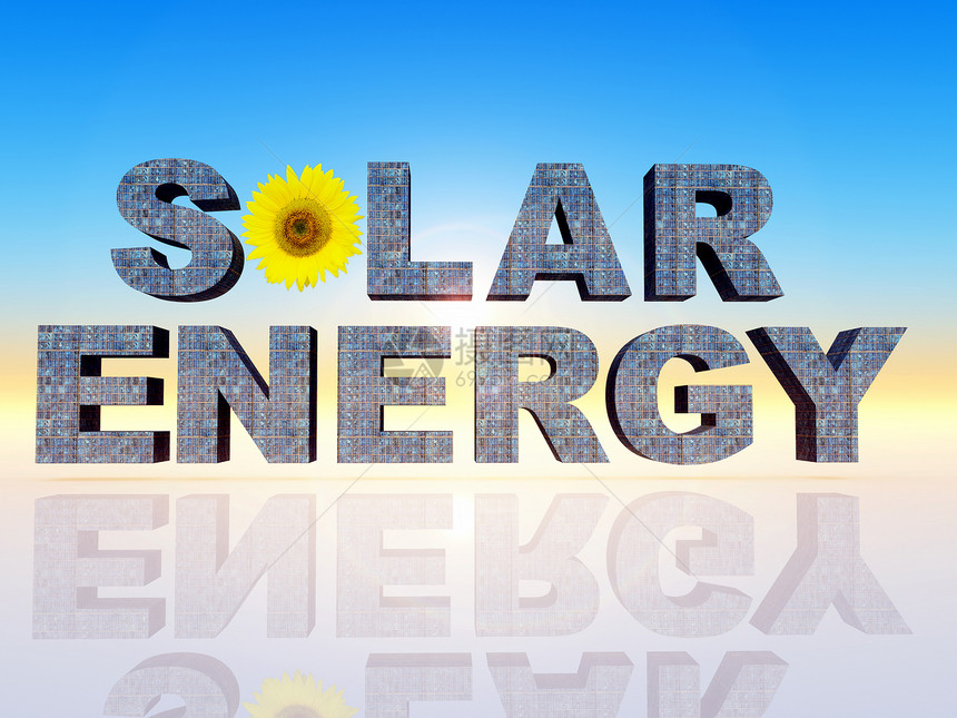 太阳能生态太阳细胞活力能源向日葵环境太阳能板图片