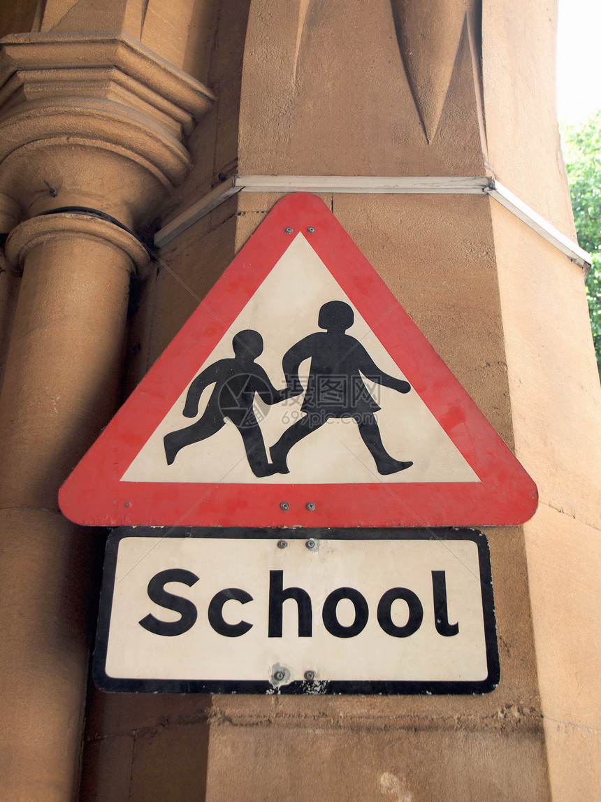 标志符号民众危险警告过境街道运输风险学校孩子们旅行图片