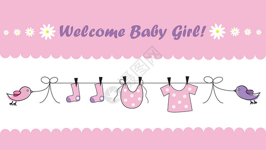 婴儿衣服欢迎欢迎宝贝女孩插画